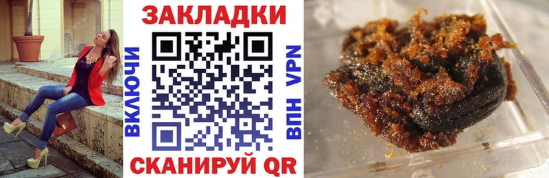 Что такое Алексеевка КОКАИН Марихуана Меф Галлюциногенные грибы ГАШ