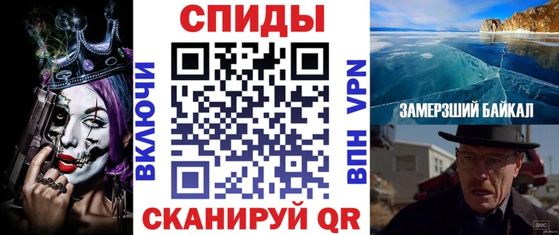 ссылка на мегу зеркало  Алексеевка  Амфетамин VHQ  купить наркотик 