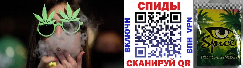 наркотики  Алексеевка  Бутират 1.4BDO 