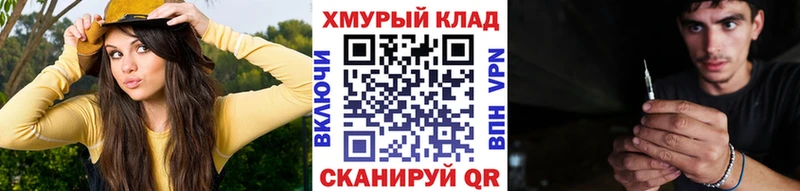 ГЕРОИН Афган Алексеевка
