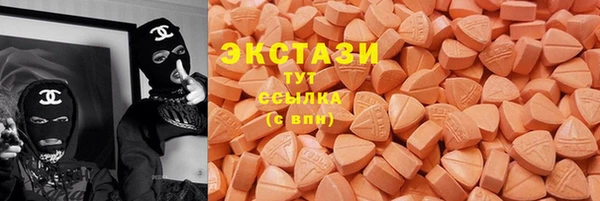 ALPHA PVP Алзамай