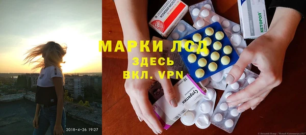 ALPHA PVP Алзамай