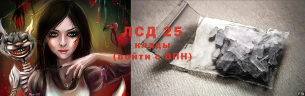 мет Алексеевка