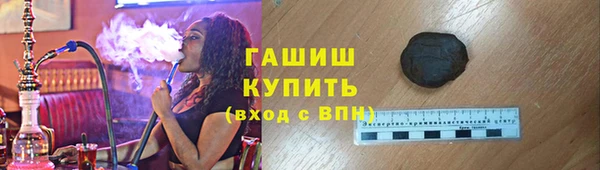 ALPHA PVP Алзамай