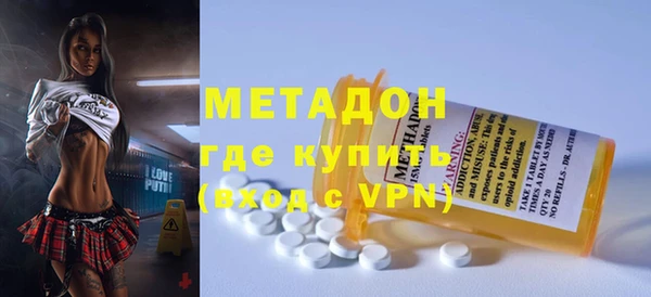 ALPHA PVP Алзамай