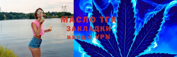 ALPHA PVP Алзамай