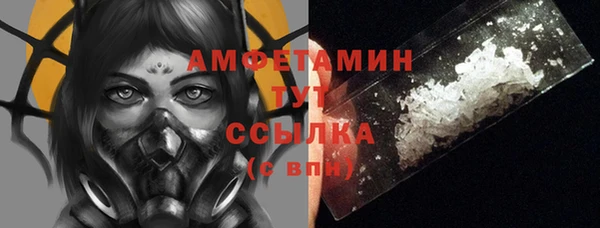 мет Алексеевка