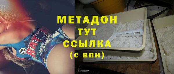мет Алексеевка