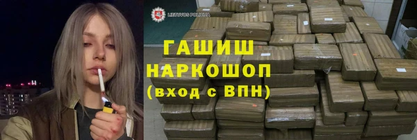 мет Алексеевка