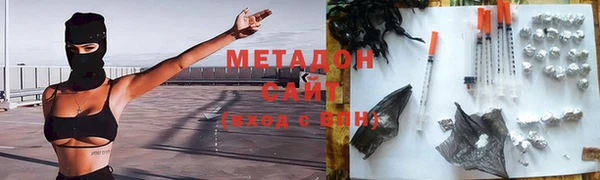 бутик Алексин