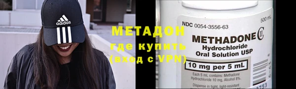 бутик Алексин