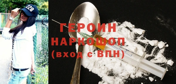 бутик Алексин