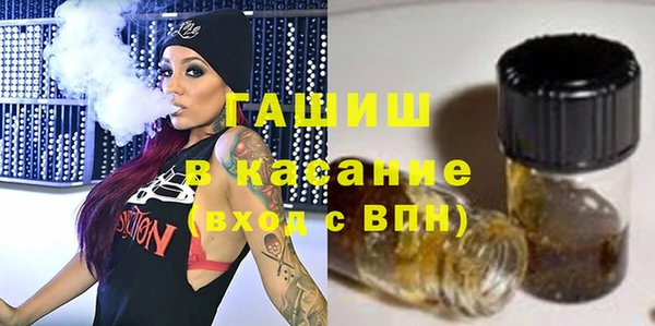 ALPHA PVP Алзамай