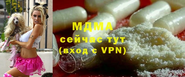 ALPHA PVP Алзамай