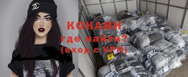 ALPHA PVP Алзамай