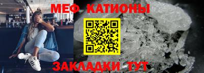 ALPHA-PVP Туймазы