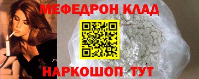 индика Тула