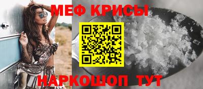 ALPHA-PVP Туймазы
