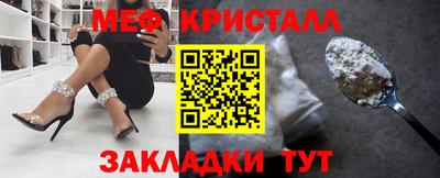 ALPHA-PVP Туймазы