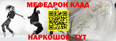 индика Тула