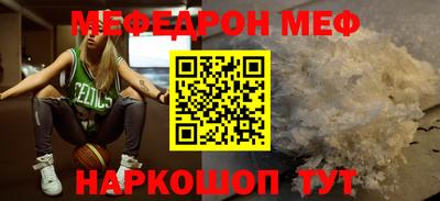 прущие крисы Тулун