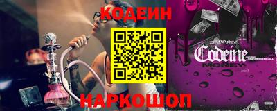 ALPHA-PVP Туймазы