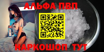 прущие крисы Тулун