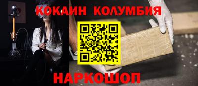 индика Тула