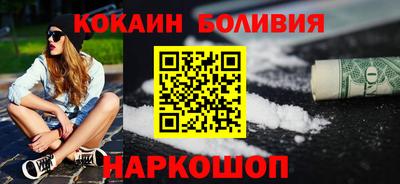 прущие крисы Тулун