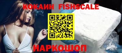 прущие крисы Тулун