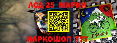 прущие крисы Тулун
