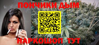 ALPHA-PVP Туймазы