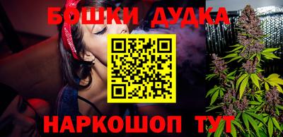 ALPHA-PVP Туймазы