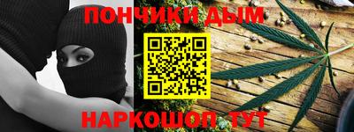 ALPHA-PVP Туймазы