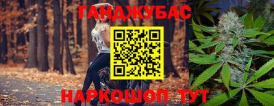 ALPHA-PVP Туймазы