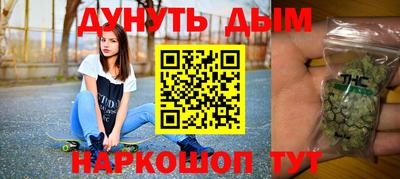 прущие крисы Тулун