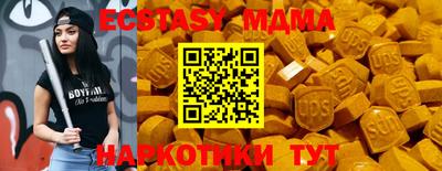 индика Тула