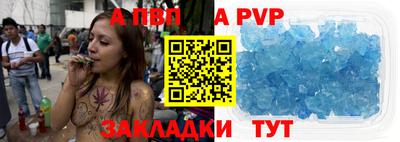 индика Тула