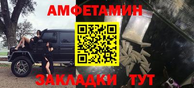 индика Тула