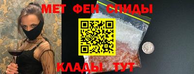 индика Тула