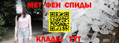 индика Тула