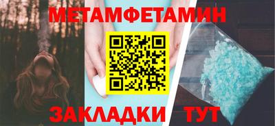 ALPHA-PVP Туймазы