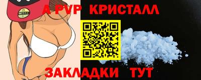 индика Тула
