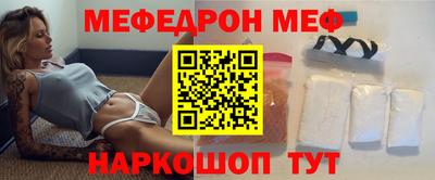 ALPHA-PVP Туймазы