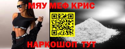 индика Тула