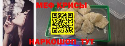 ALPHA-PVP Туймазы