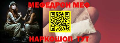индика Тула