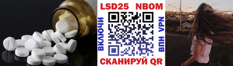 ЛСД экстази ecstasy  Алексеевка 