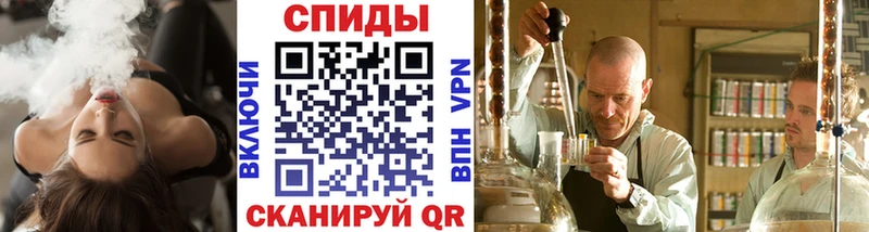 Первитин винт  Алексеевка 