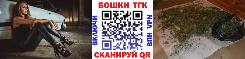МАРИХУАНА Ganja  площадка как зайти  Алексеевка  kraken ссылки 